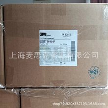 a3M Dyneon™TF-9207ZķϩPTFE΢Ʒ