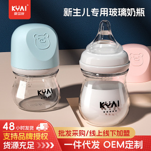 ��������������ڏ�������ƿ�Ӻ�냺��ƿ��Û��