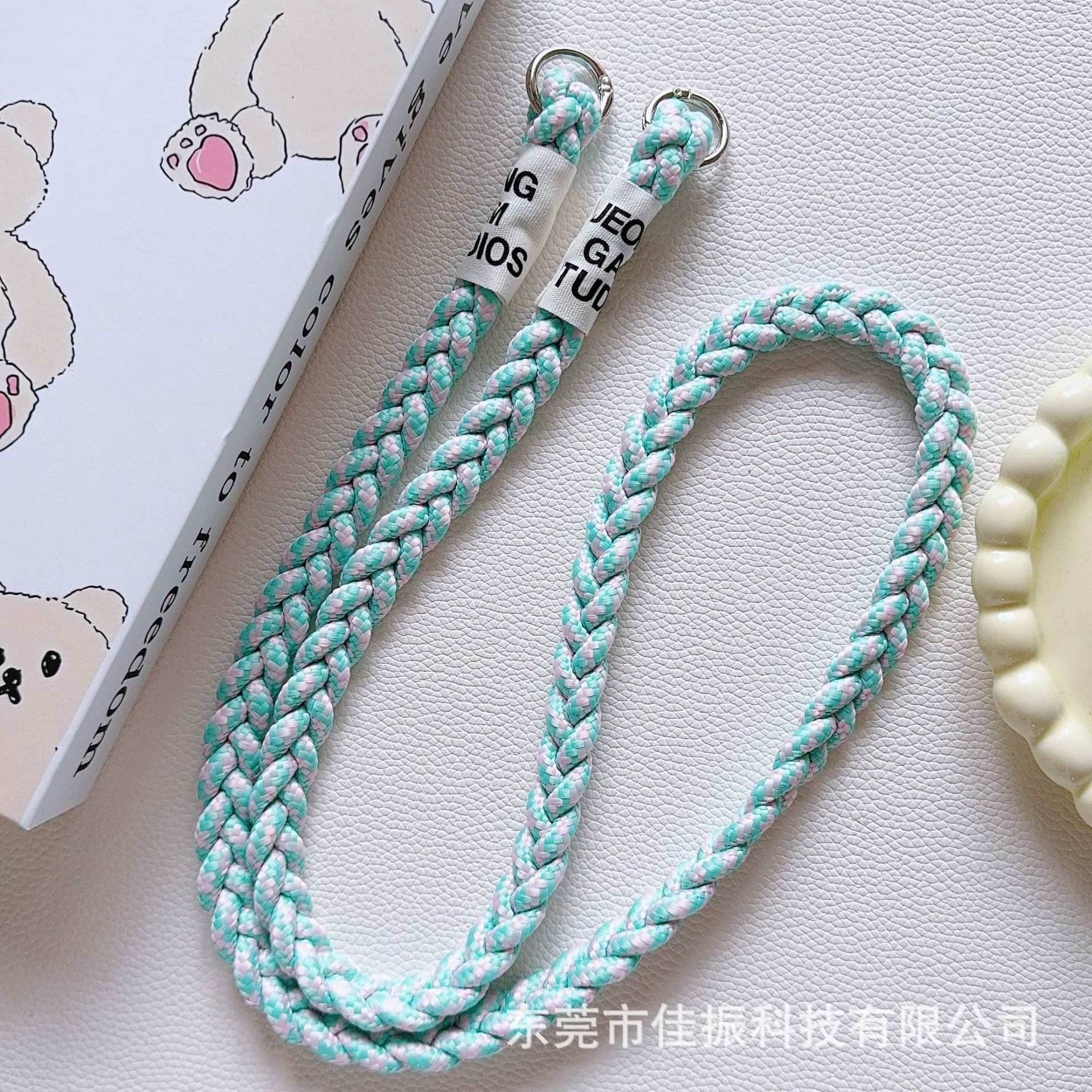 Mint Green