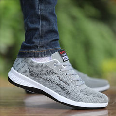 New 2024 Breathable Sporty Casual Shoes for Men with True Flyknit Mesh Upper, Korean Style Trendy and Versatile Men's Travel Running Shoes