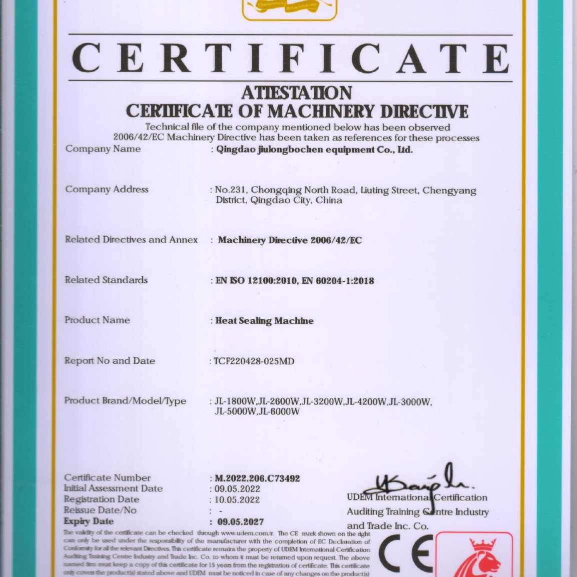 �ൺ���ܲ���ɽ�����ܲ����ൺ�����ϸ��ܲ��豸��ɽ�����ܲ��豸