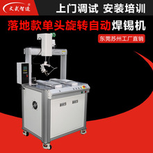 ��������ȫ�ԄӺ��a�C���D���әC����F�����·�����a�c���C