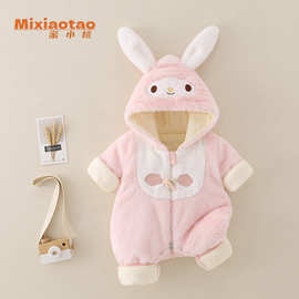 现货毛绒小兔子夹薄棉冬款闭档哈衣连体衣婴幼儿哈衣加绒外出服