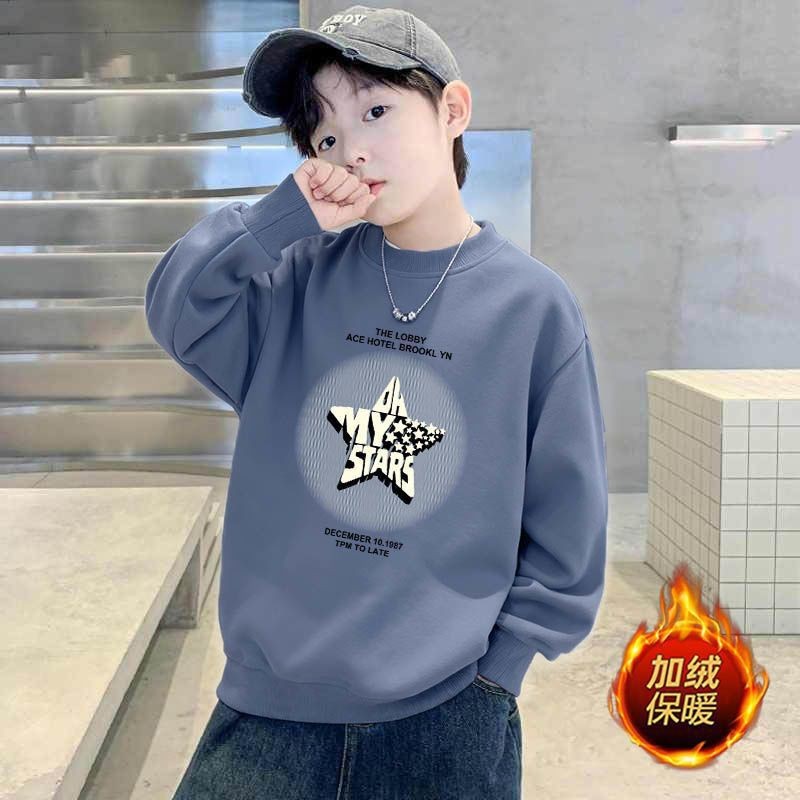 E0616 gray blue [fleece warm style]