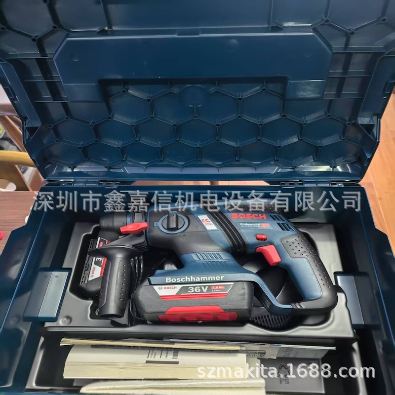 现货批发德国 Bosch博世 充电电锤GBH36V-EC Compact