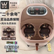 ȫԄӐaؼӟԡ_Ͱ_ϴ_Ͱԡ