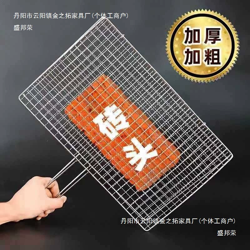 Инструменты для барбекю из нержавеющей стали, овощи, рыба на гриле, полный набор зажимов для рыбы, овощей, зажимы для гриля, магазин барбекю, зажимы для гриля, решетка для гриля