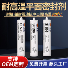 ƽ���ܷ℩596�͸ߜ�320�Ƚ��ٷ��m�ܷ���z�����͸��gҺ�B�ܷ��z