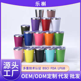 跨境12oz牛奶杯304不锈钢保温杯迷你便携车载杯保温保冷水杯批发