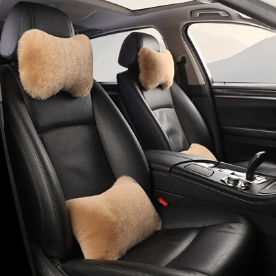 Waist support: Car Waist Pillow - bean-paste-color-2-headrests-2-lumbar-supports