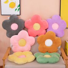 办公室舒适毛绒小雏菊花瓣坐垫靠垫客厅花朵玩具抱枕客厅沙发垫子