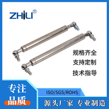 ���Ƶ��⏗��304���P䓚��Һ���U�\�ӼҾ�֧�ΗU����ӹ���s�U