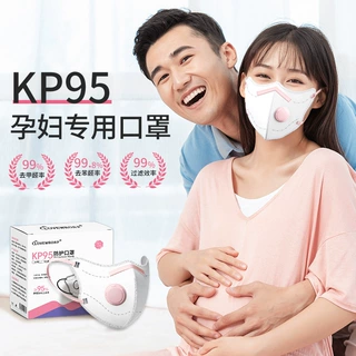 活性炭口罩防甲醛专用孕妇kp95餐饮厨房防油烟装修防尘喷漆二手烟