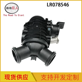 车身及附件;汽车水管;汽摩制造