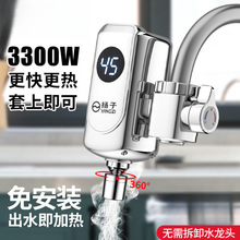 �P���ⰲ�b늟�ˮ���^��ˮ���ٟ�������ˮ���^�N���N���^ˮ��