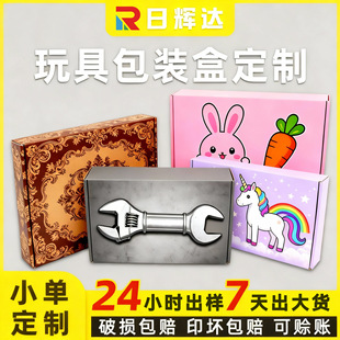 ��߰��b�ж��Ʋ�ɫӡˢ��ͨ�����R��ä�жY��Y��С���������պ�