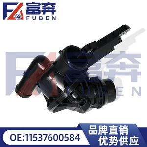 BMW F20 F21 üçün termostat 11537600584
