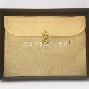 A large number of solid color chrysanthemum button yarn bag silk scarf cheongsam clothing packaging bag organza flip bag 27*37
