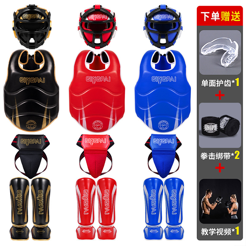 Sand Boxing Fighting Protective Gear for Boys and Girls, Full Set of Professional Masks for Adults and Kidsren, Boxing Crotch Protection and Leg Muay Thai Training Set