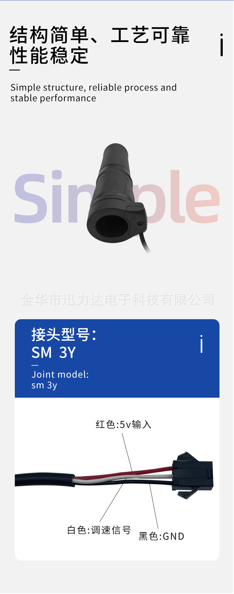 详情_02.jpg