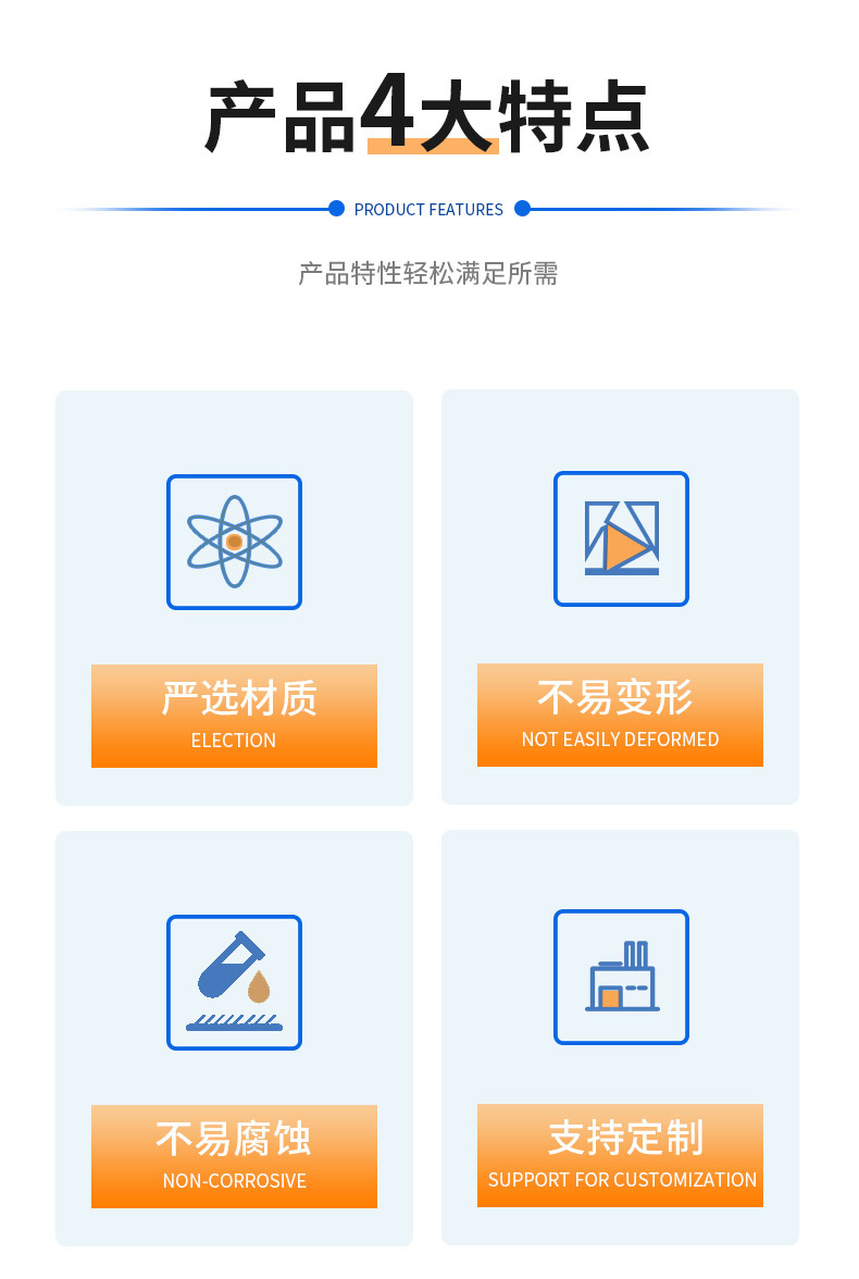 详情页_03.jpg