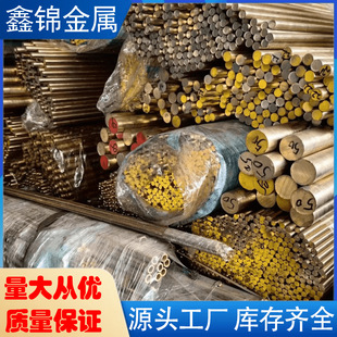 �ձ��M�� c3604�S�~�� cbd ���ӹ������� MS58�~���h���~�U�S�~