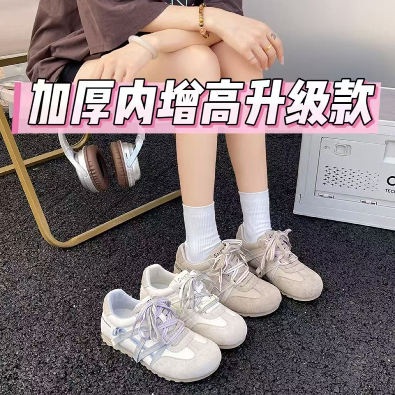 拼色复古真皮德训鞋女2025年新款丑萌圆头系带轻便透气休闲运动鞋|undefined