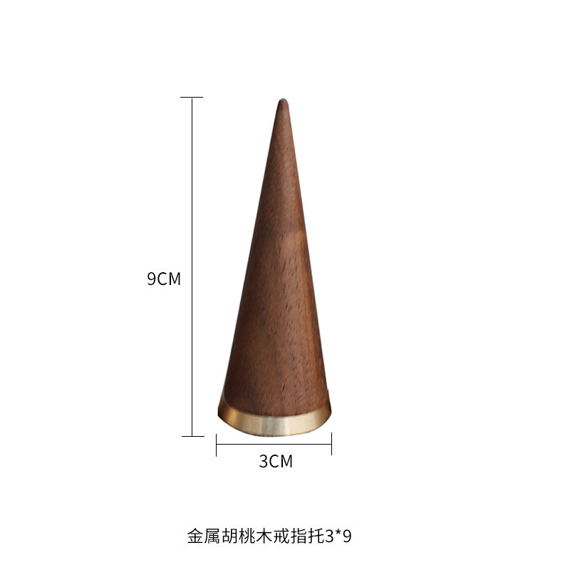 首饰展示架复古套系胡桃木手镯架耳钉板耳环项链架子饰品陈列道具|undefined