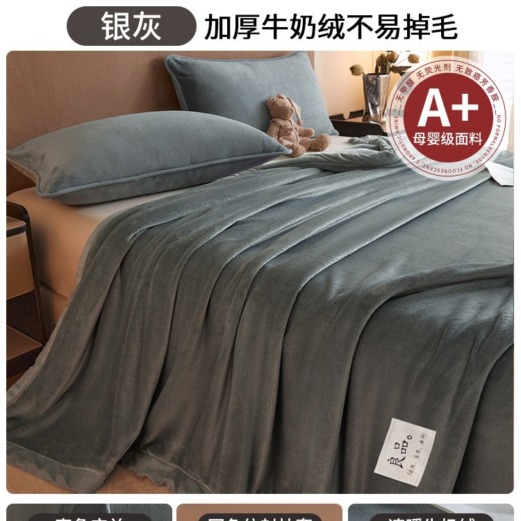 Añadir seda de conejo espesa sábanas de peluche de invierno de lana de coral dormitorio una sola manta de peluche nueva