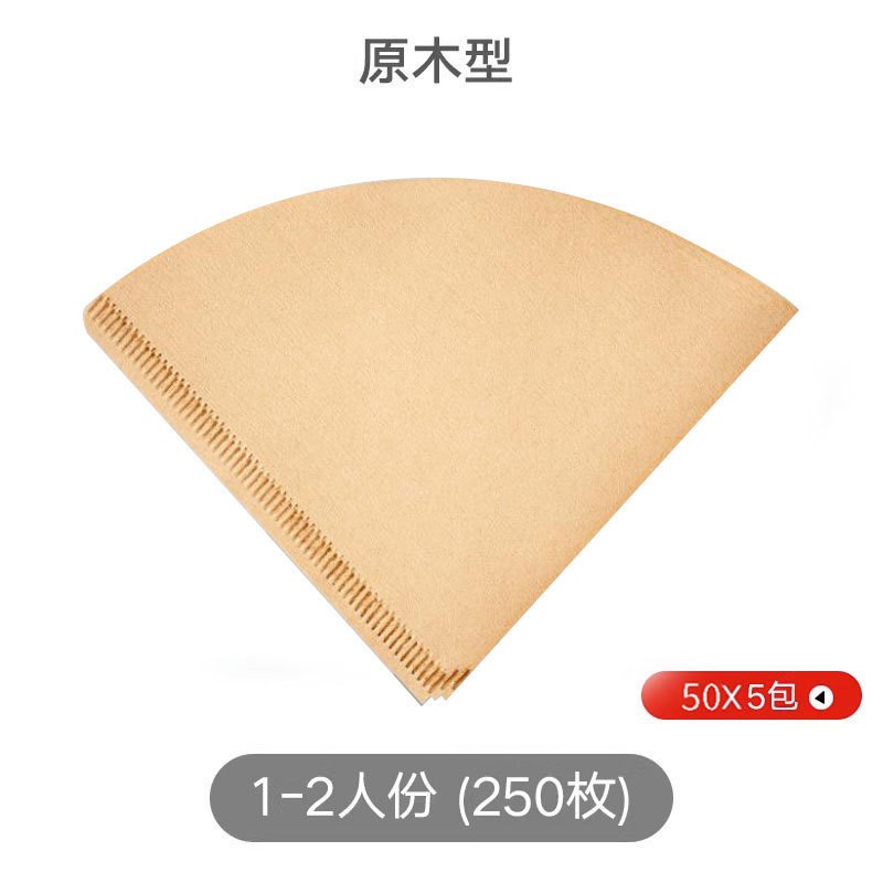 コーヒーろ紙無漂白原木V60ドリップアメリカコーヒーマシン手沖ポットろかご汎用ろ過紙|undefined