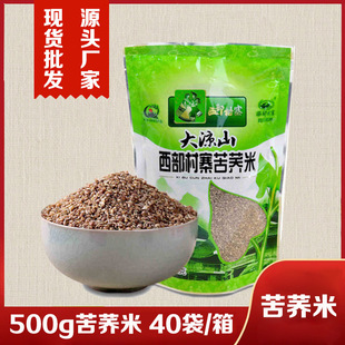 ���п��w��500g���b���l�Ĵ����ɽ�w���״ּZ�s�Z����