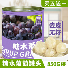 ѹ^850G oѾ޷ˮwˮ̲