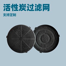 �羳���Q���uƷ����̿���ψA���͟��C��Ч�^�V�WAC-013֧�ֶ� ��