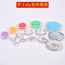 �羳���uDIY�����������b�������ֹ���ˇ�����F�z�_�p����������