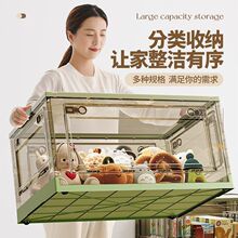 ͸������ռ{��๦����ʳ�����������������������������ռ{Ͱ