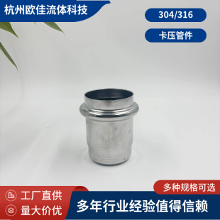 ���P䓿�����ñ�������P䓹�ñ 304/316���ڲ��P�ˮ����� ���^