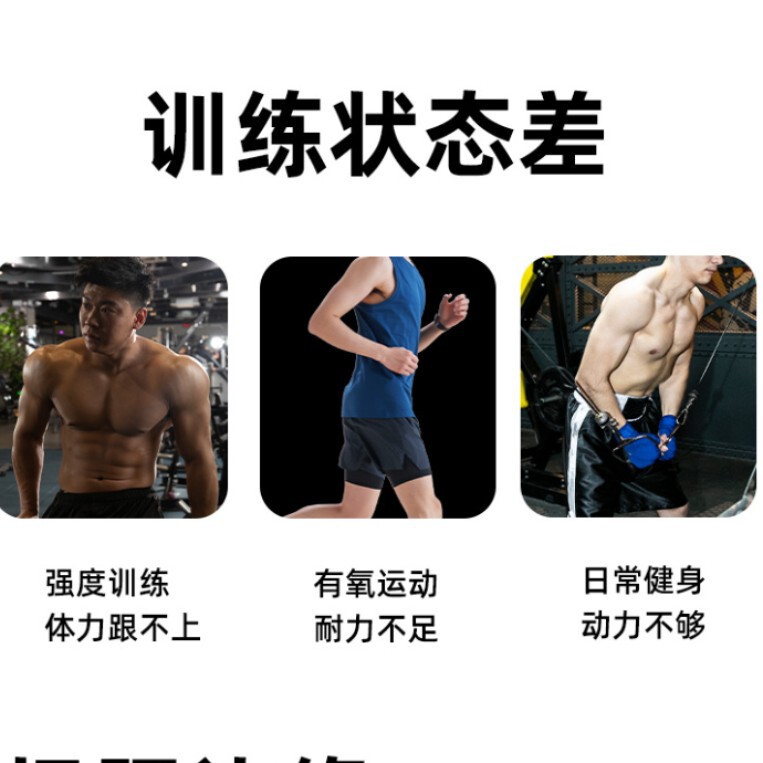 実力メーカーの分鎖アミノ酸bcaaフィットネス訓練増筋運動補剤粉非一水クレアチニン粉カスタム|undefined