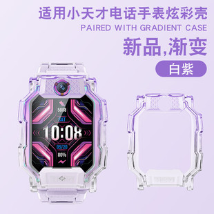�m��С����Ԓ�ֱ����o��Z11/10/Z9/Z8A/Z8/Z7S/Z6A/Z6Pro/D2/D5