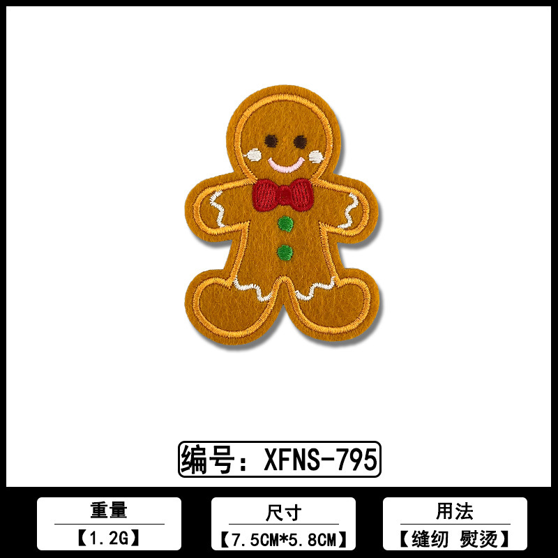 圣诞老人刺绣补丁布贴厂家现货批发电脑绣花标各类服装ＤＩＹ辅料|undefined