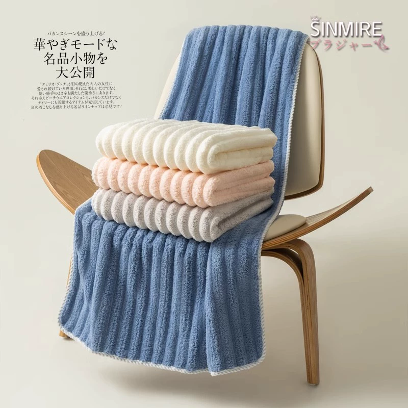 Конфеты вельветовый коралловый флис Мягкий впитывающий Быстросохнущий Большая упаковка очень плотное кокосовое молоко полосы банное полотенце