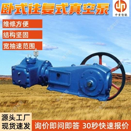 矿山施工设备;矿业输送设备;矿用提升设备