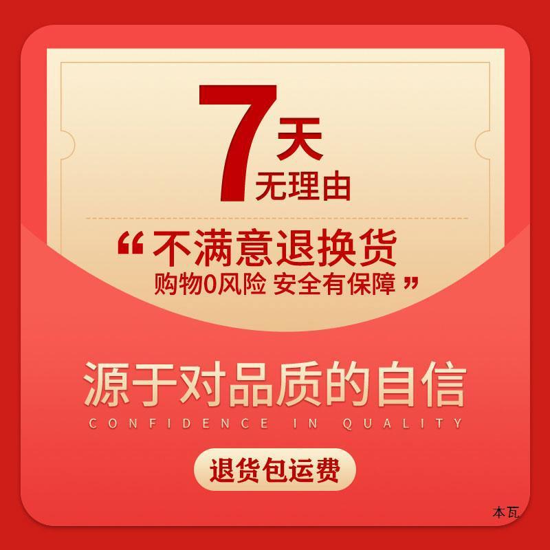 摩可多氧塑6t小黑条固体饮料氧塑快快燃防弹速溶咖啡餐前控能1|undefined