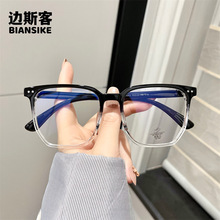 9903�¿�ʱ��TR����۾�Ů�������շ������۾����Գ���ƽ���۾���