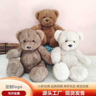 �羳С�����޹����P����ë�q��߿ɐۄ��ﰲ�������ރ�ͯ�Y����ż