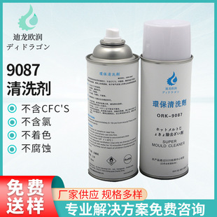 ���l �h����ϴ�����ȥ���۲����۲�����͸���坍��·��ģ�߇���