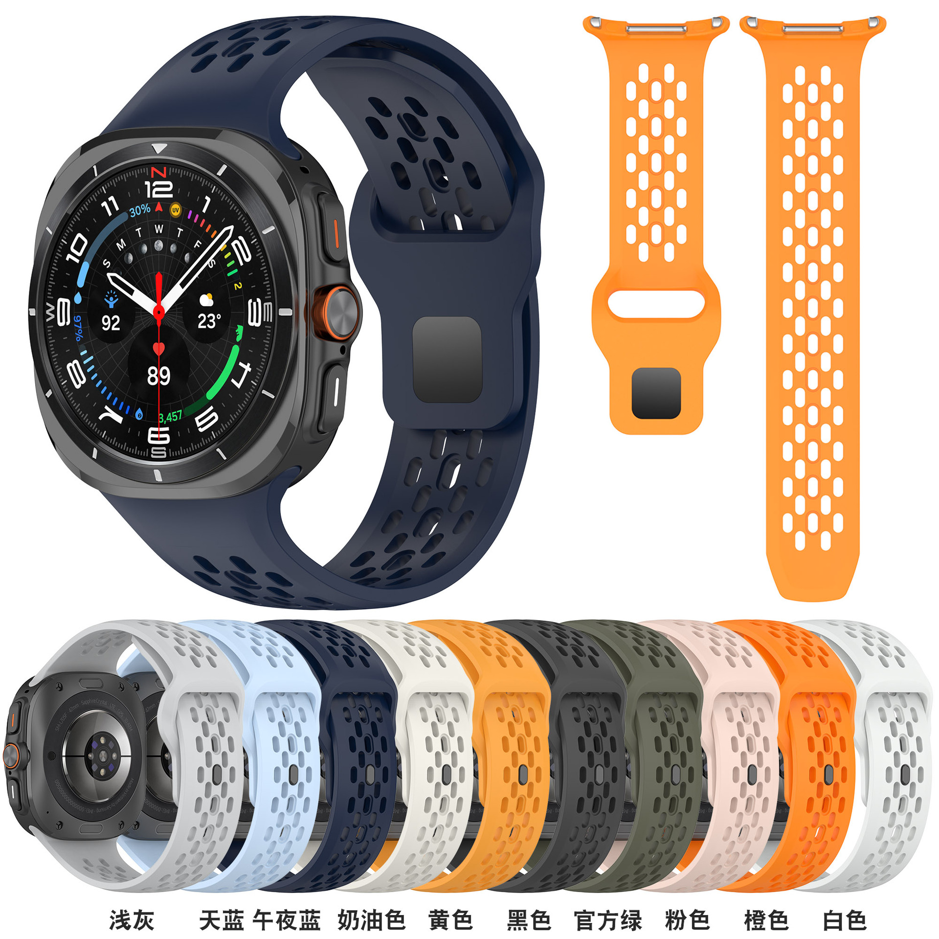 Suitable for the 47mm perforated sports breathable silicone replaceable watch strap of Samsung Galaxy watch7 ultra details Picture