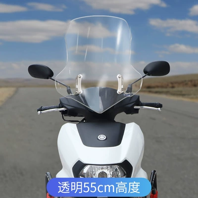 Modification Accessories, Motorcycle front windshield - transparent-55cm-thickened-and-high-quality