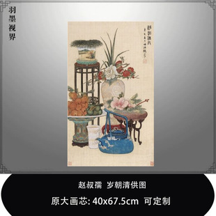 �w����q���幩�D���F�����һ��B��΢����ӡ����Ʒ�Rġ��ʽ�b�