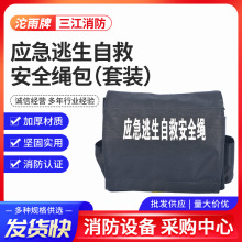 ����TUOYU��ȫ�K���b ���������ԾȰ�ȫ�K�������Ԯ�����K��ȫ�K