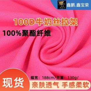 ���F؛��100Dţ�̽z����ᘿ����� ���揗��������ѝ�ﲼţ�̽z��